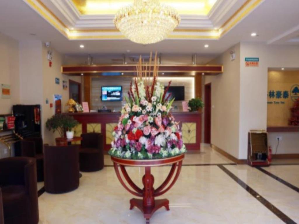 Greentree Inn Jiangsu Suqian Yiwu Business Center Fukang Avenue Express Hotel Экстерьер фото